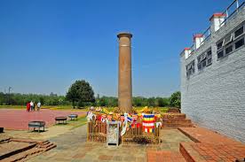 Lumbini – Kushinagar